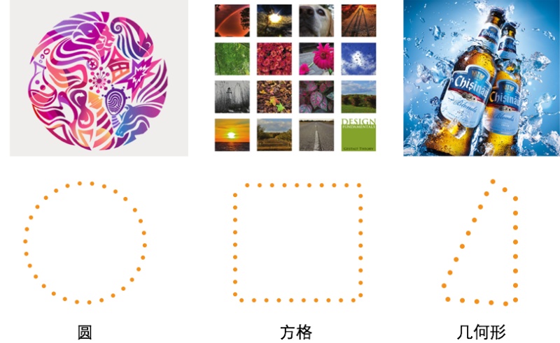 这个得学起来！超实用的格式塔原理小科普