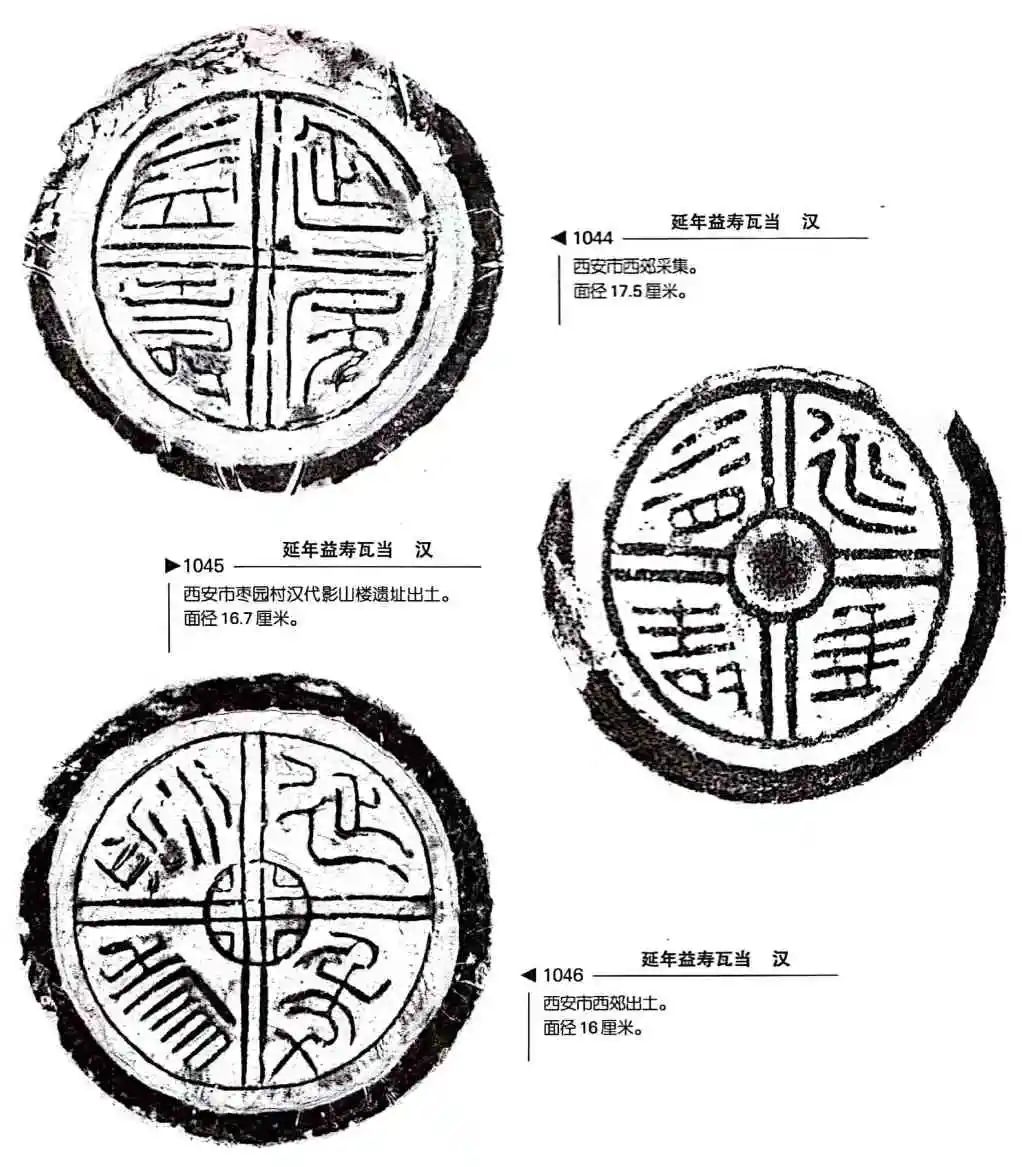 民国第一平面设计师鲁迅，LOGO、字体、版式无一不精！